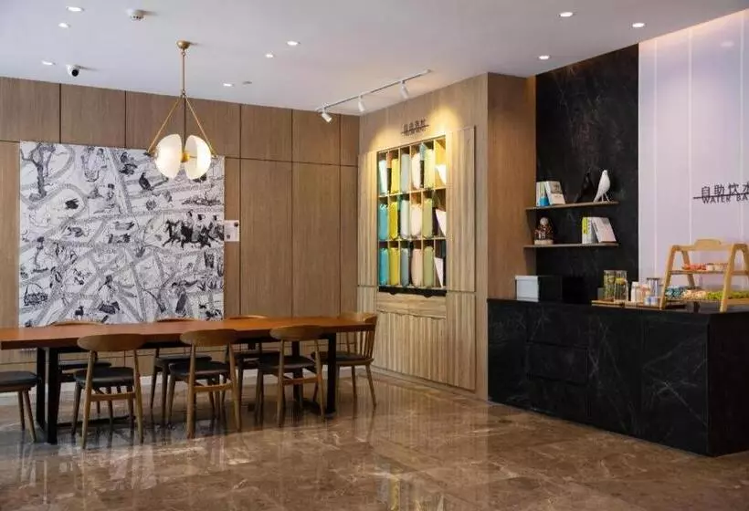 Hanting Premiun Hotel Handan New Century Plaza