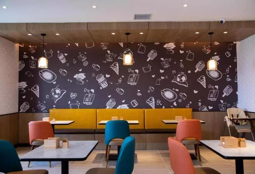 Hanting Premiun Hotel Handan New Century Plaza