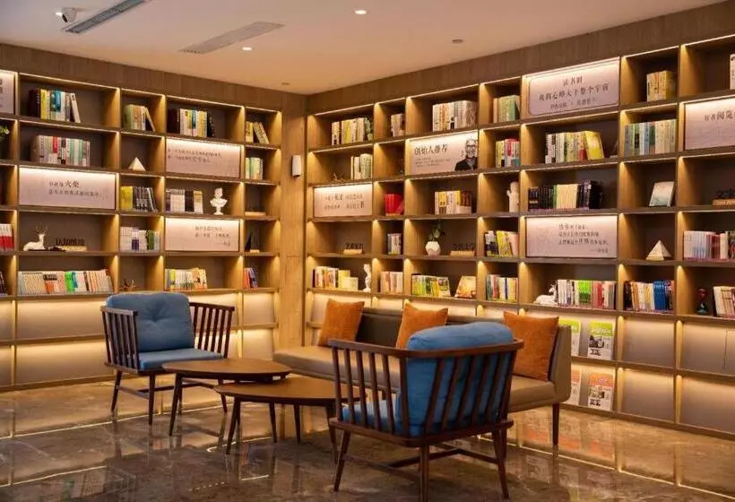 Hanting Premiun Hotel Handan New Century Plaza