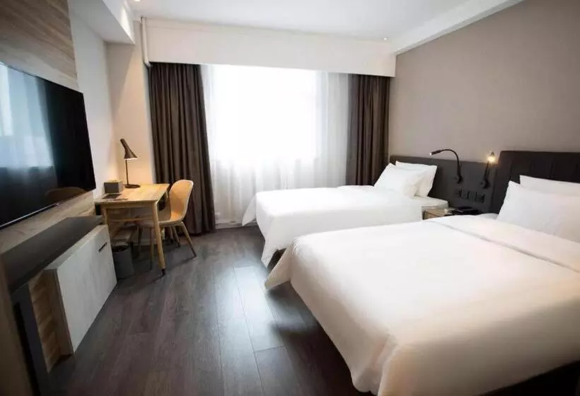 Hanting Premiun Hotel Handan New Century Plaza