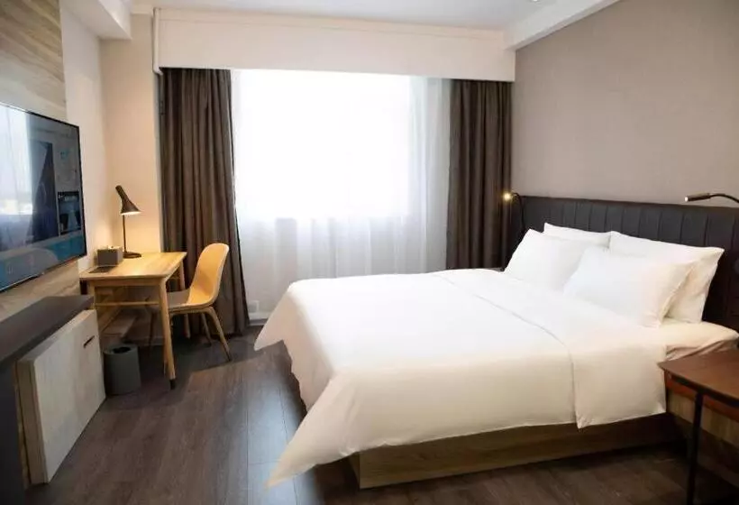 Hanting Premiun Hotel Handan New Century Plaza