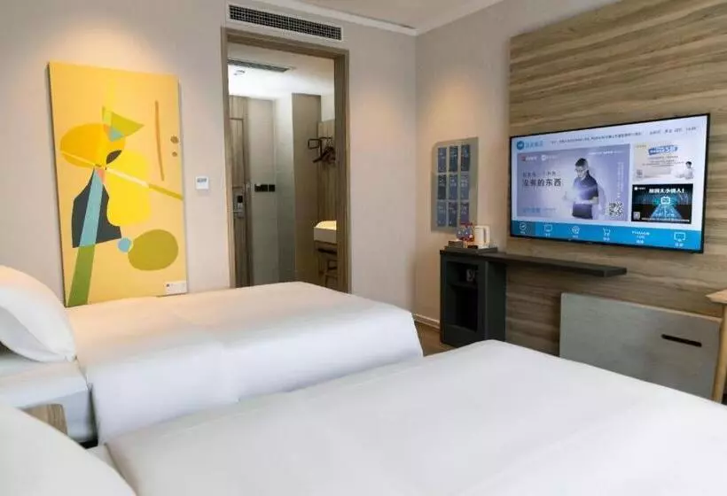 Hanting Premiun Hotel Handan New Century Plaza