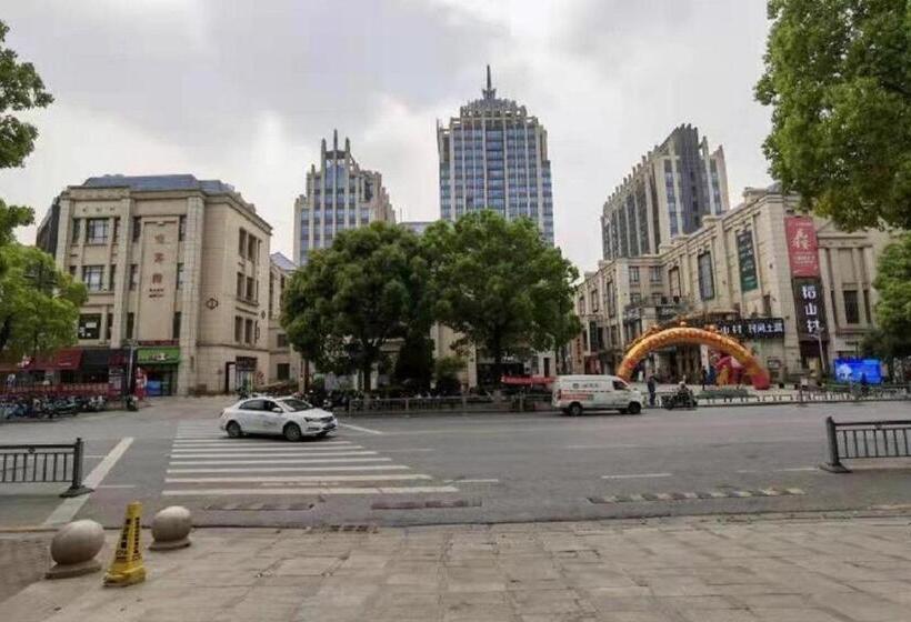 Otel Hi Inn Suzhou Park North