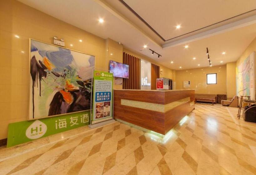 Otel Hi Inn Suzhou Park North