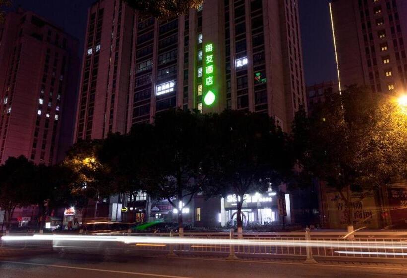 Otel Hi Inn Suzhou Park North