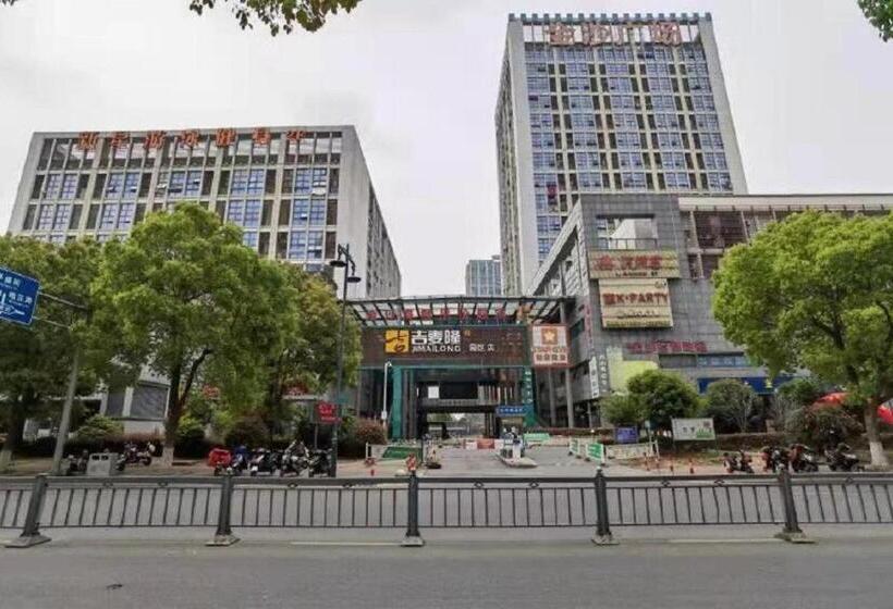 Otel Hi Inn Suzhou Park North