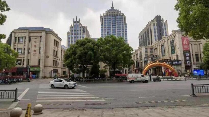 Otel Hi Inn Suzhou Park North