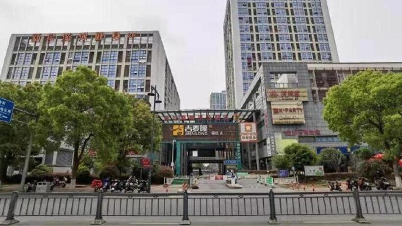 Otel Hi Inn Suzhou Park North