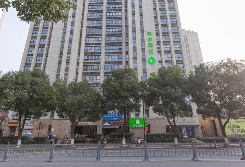 Otel Hi Inn Suzhou Park North