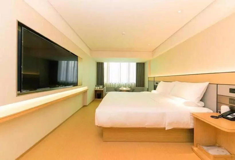 Ji Hotel Anshun Development Zone