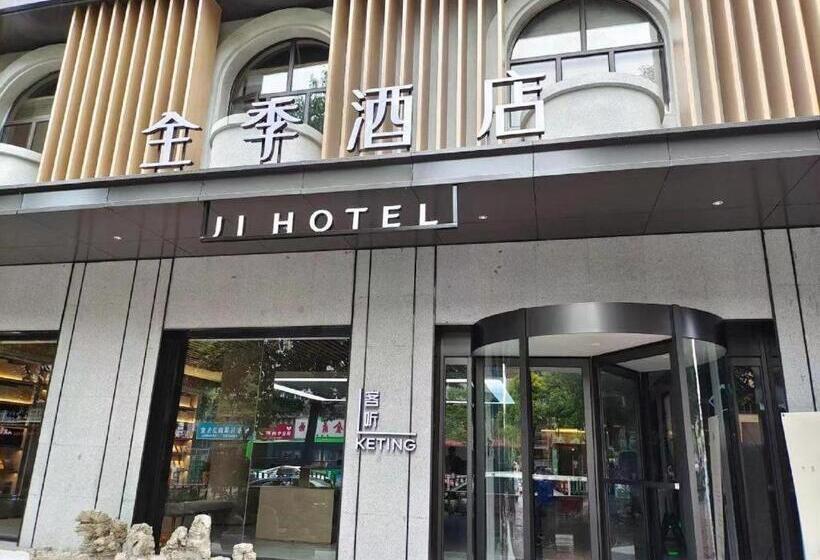 Ji Hotel Anshun Development Zone