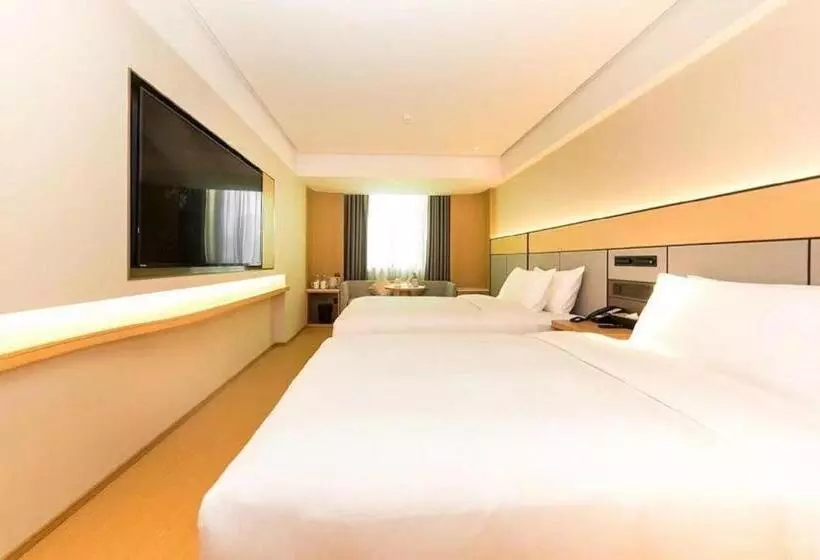 Ji Hotel Anshun Development Zone