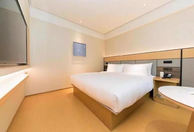 Ji Hotel Anshun Development Zone