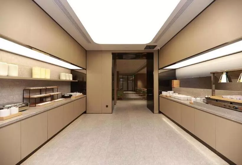 Ji Hotel Changzhou Jintan District Government