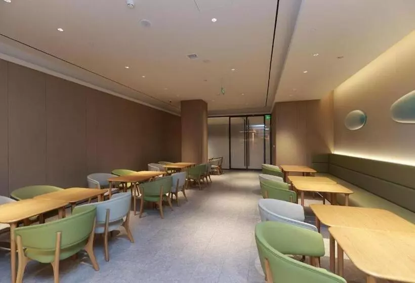 Ji Hotel Changzhou Jintan District Government