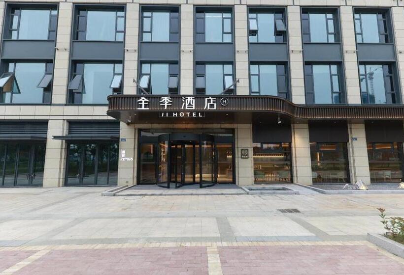 Ji Hotel Changzhou Jintan District Government