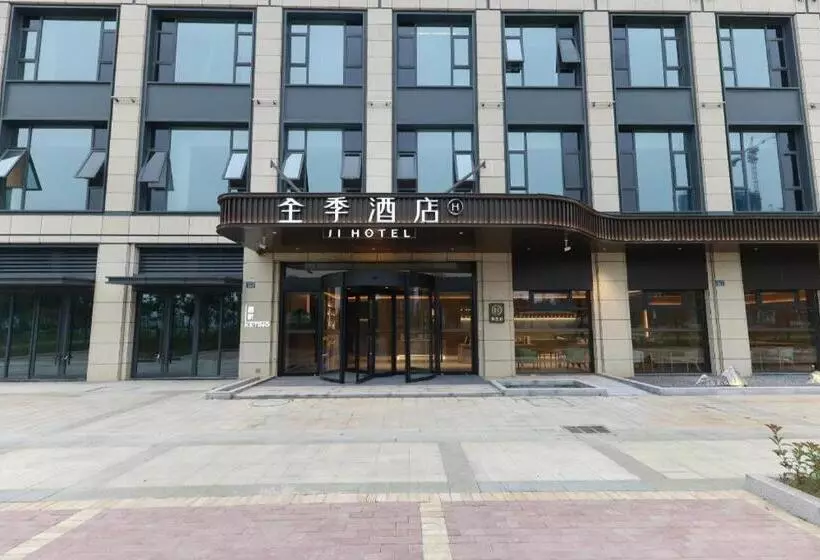 Ji Hotel Changzhou Jintan District Government
