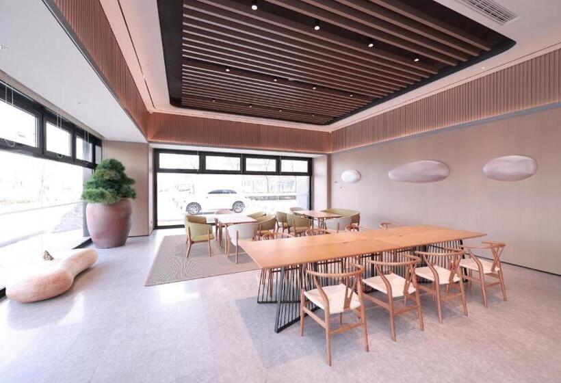 Ji Hotel Huaian North Huaihai Road Mandu Square