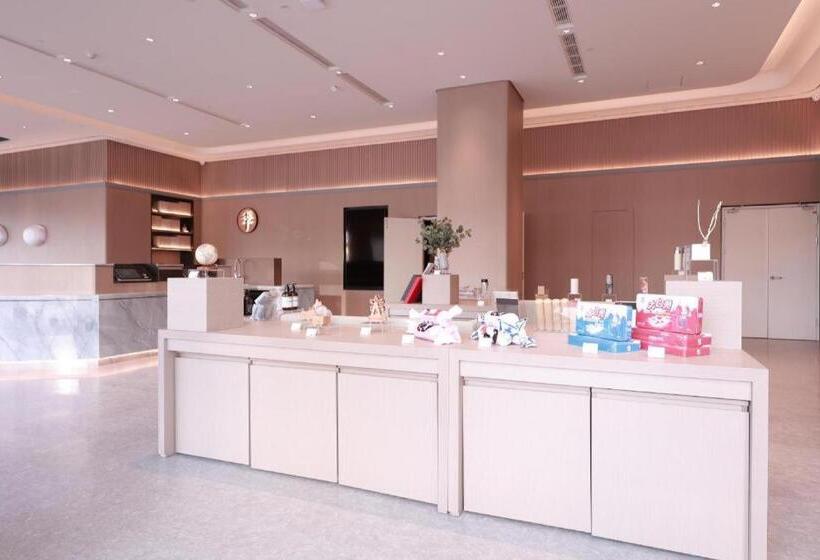 Ji Hotel Huaian North Huaihai Road Mandu Square