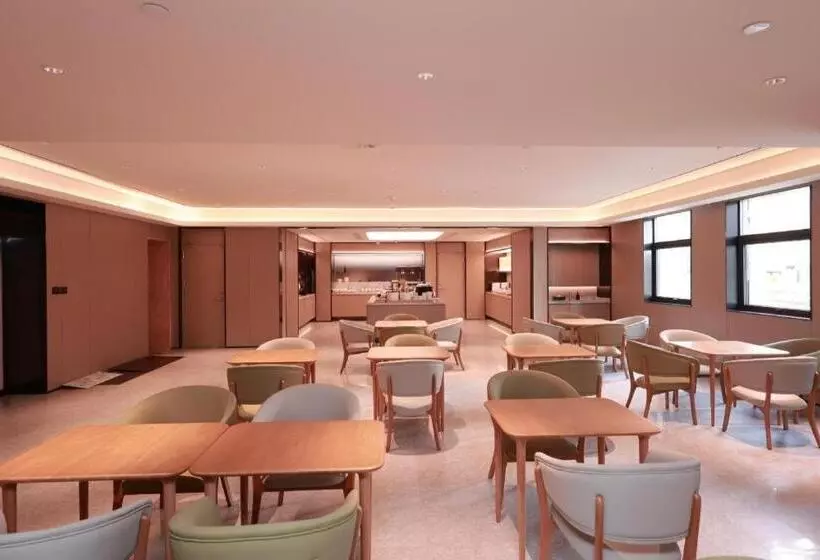 Ji Hotel Huaian North Huaihai Road Mandu Square