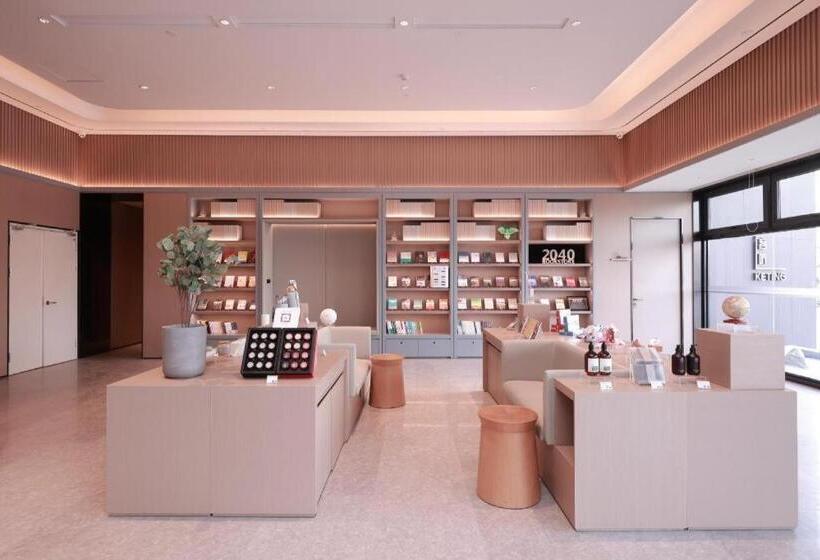 Ji Hotel Huaian North Huaihai Road Mandu Square