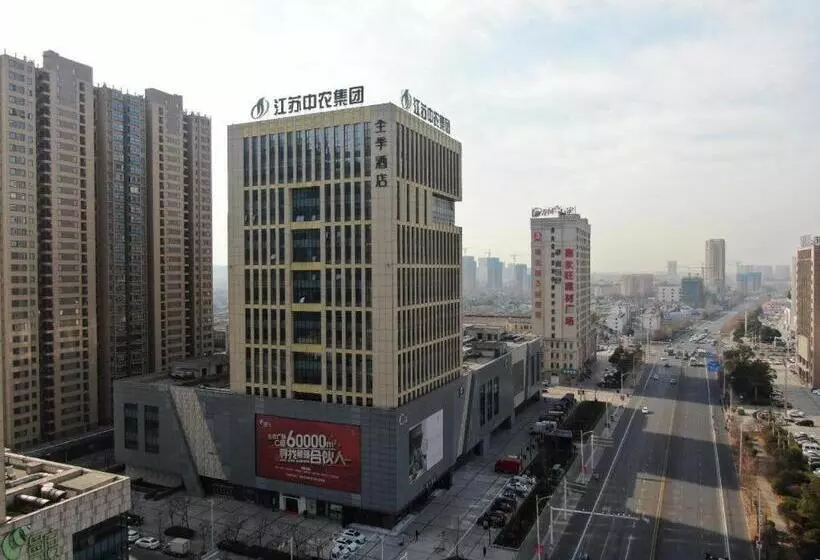 Ji Hotel Huaian North Huaihai Road Mandu Square