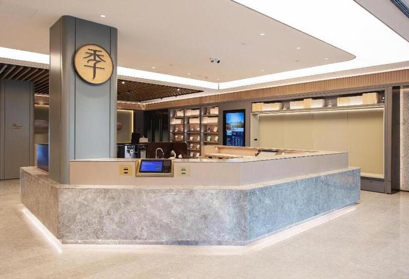 Ji Hotel Jiangnan Torch Building