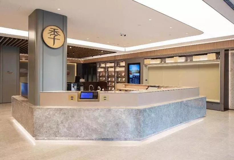 Ji Hotel Jiangnan Torch Building