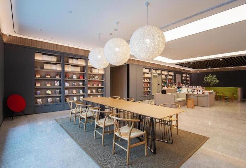 Ji Hotel Jiangnan Torch Building