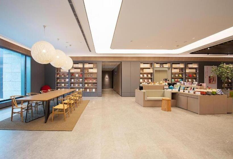 Ji Hotel Jiangnan Torch Building