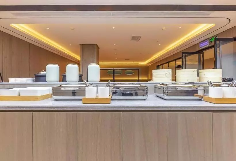 Ji Hotel Lanzhou Zhangye Road Pedestrian Street