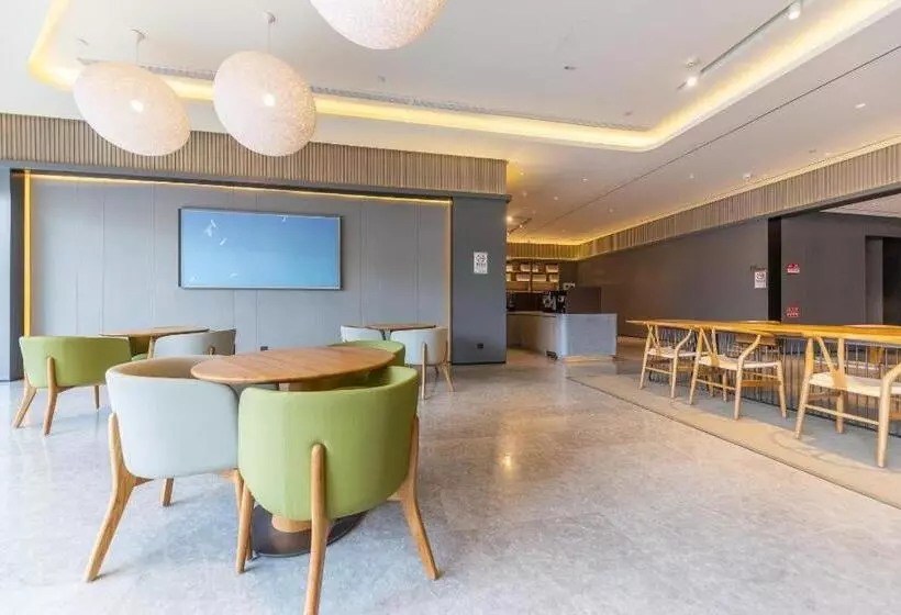 Ji Hotel Lanzhou Zhangye Road Pedestrian Street