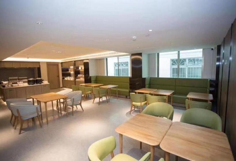 Ji Hotel Lanzhou Zhangye Road Pedestrian Street