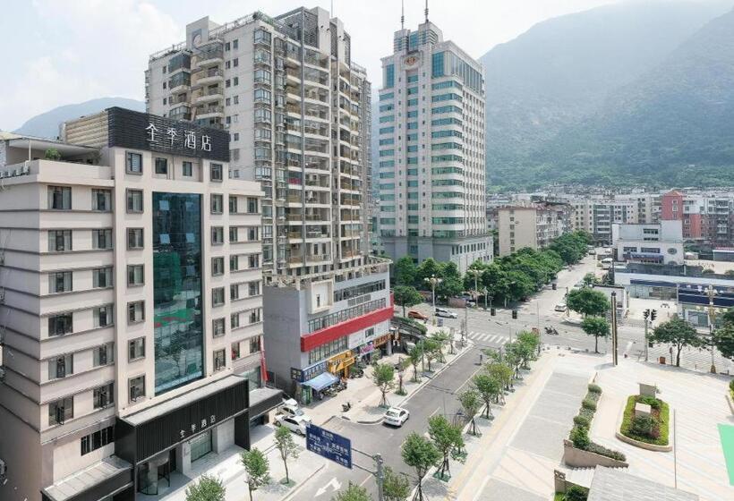 Ji Hotel Ningde Rt Mart International Plaza