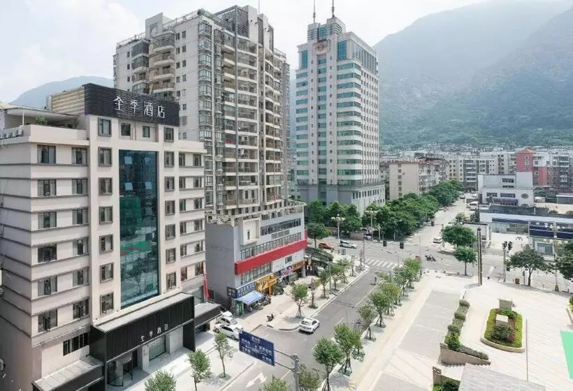 Ji Hotel Ningde Rt Mart International Plaza