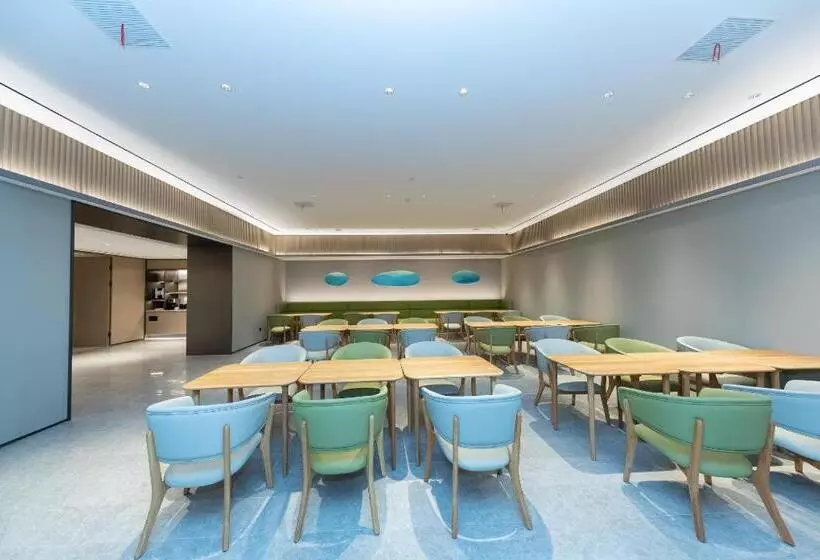 Ji Hotel Ningde Rt Mart International Plaza