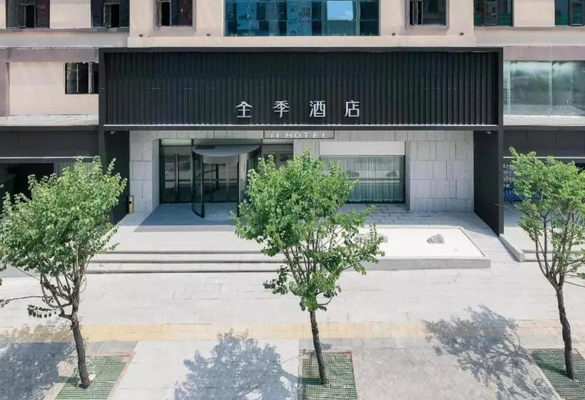 Ji Hotel Ningde Rt Mart International Plaza