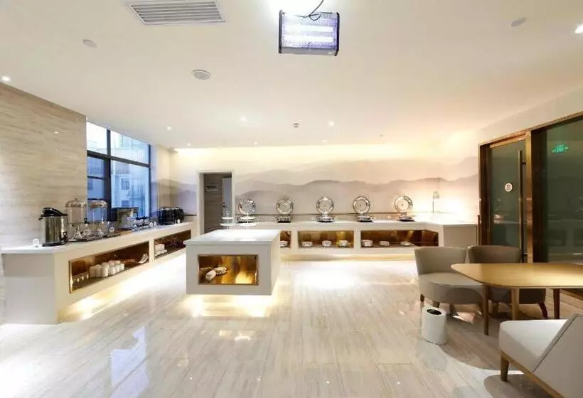 Ji Hotel Shiyan Fangxian Pedestrian Street