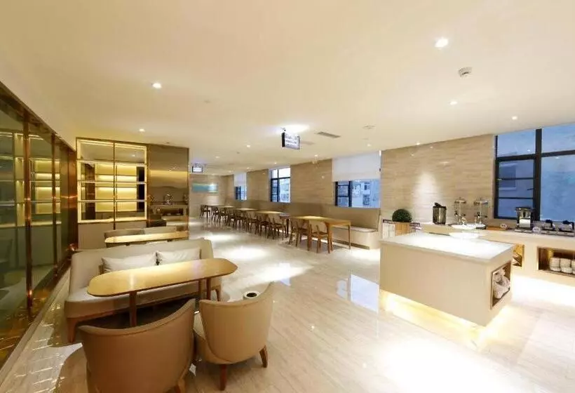 Ji Hotel Shiyan Fangxian Pedestrian Street