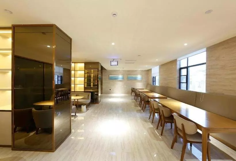 Ji Hotel Shiyan Fangxian Pedestrian Street