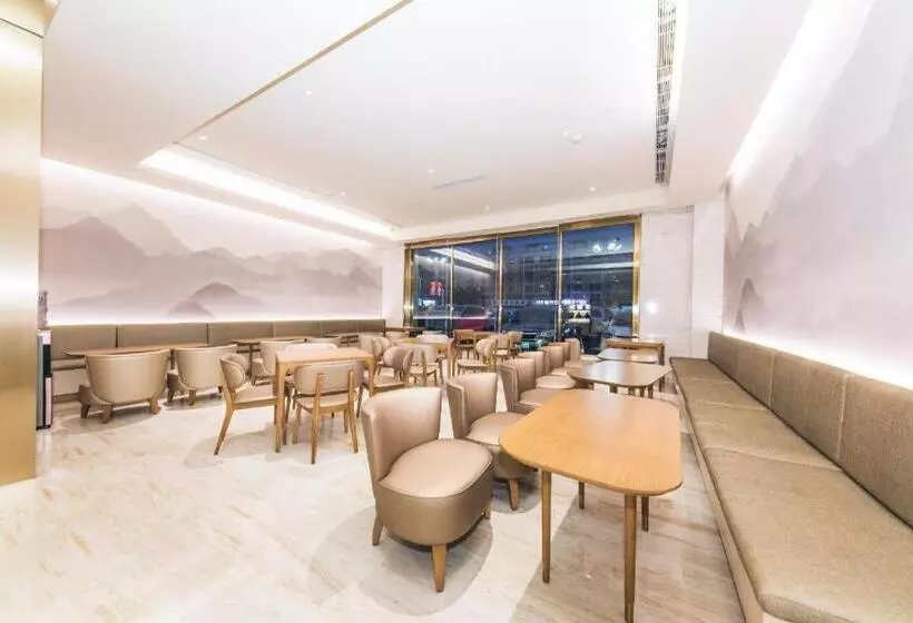 Ji Hotel Urumqi Xinbei Yuanchun