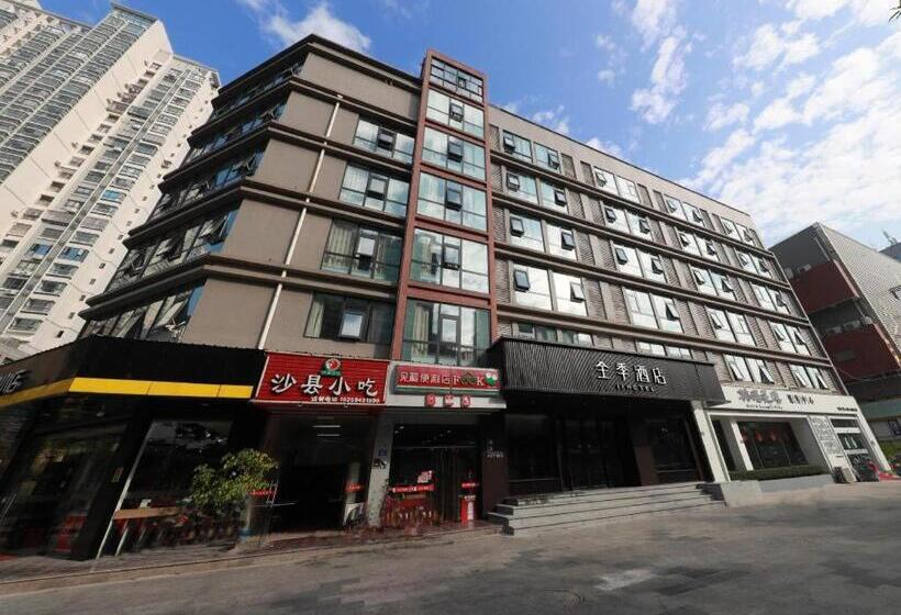 Ji Hotel Xiamen Haicang District Government