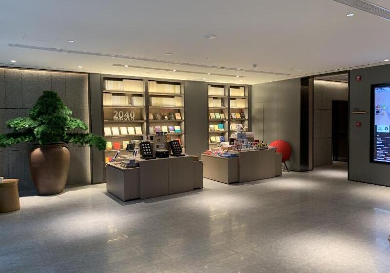 Ji Hotel Xiamen Haicang District Government