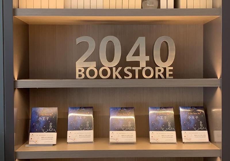 Ji Hotel Xiamen Haicang District Government