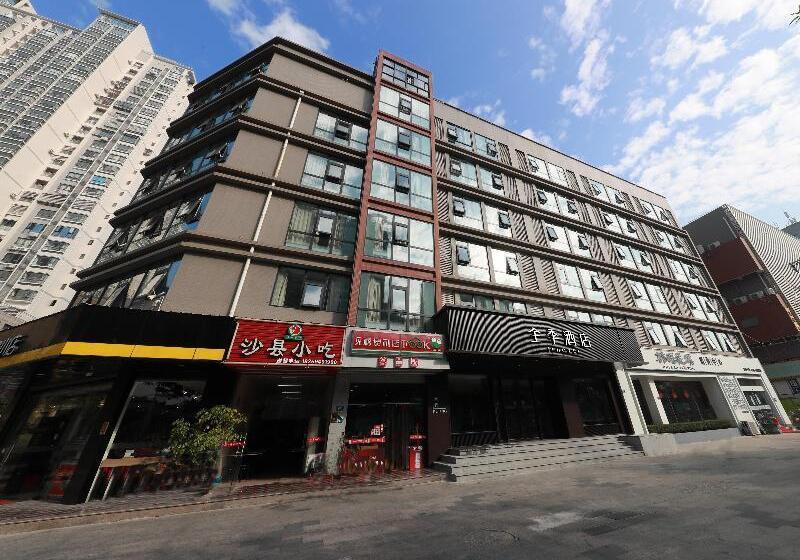Ji Hotel Xiamen Haicang District Government