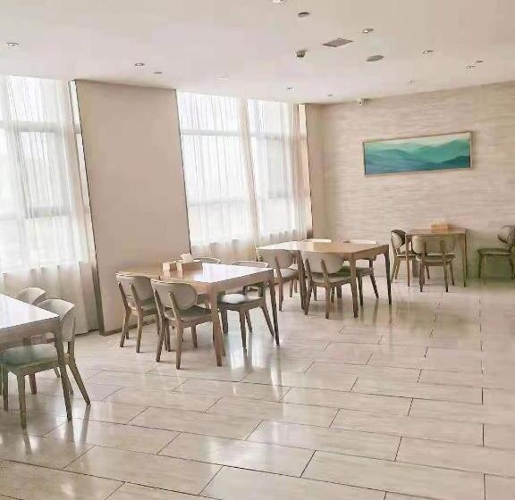 Ji Hotel Zhangye West Station