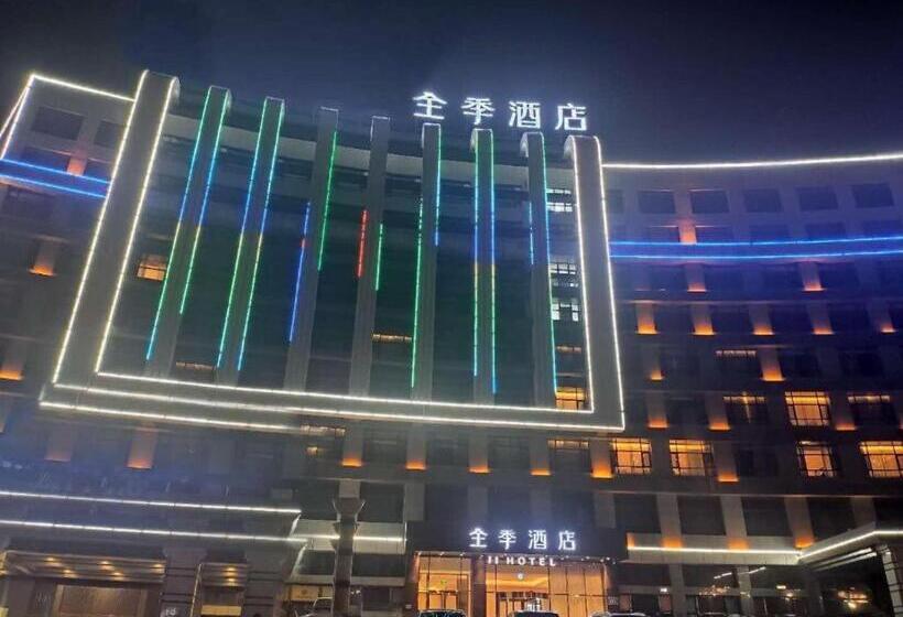 Ji Hotel Zhangye West Station
