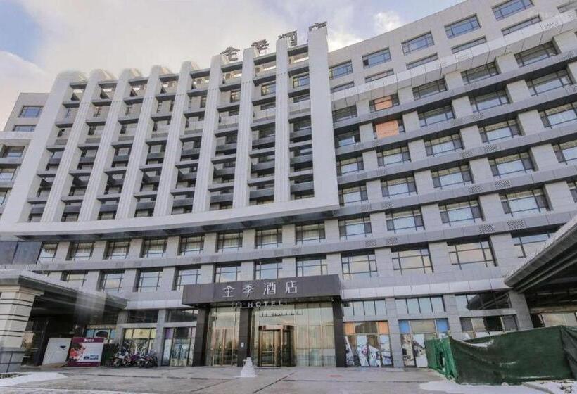 Ji Hotel Zhangye West Station