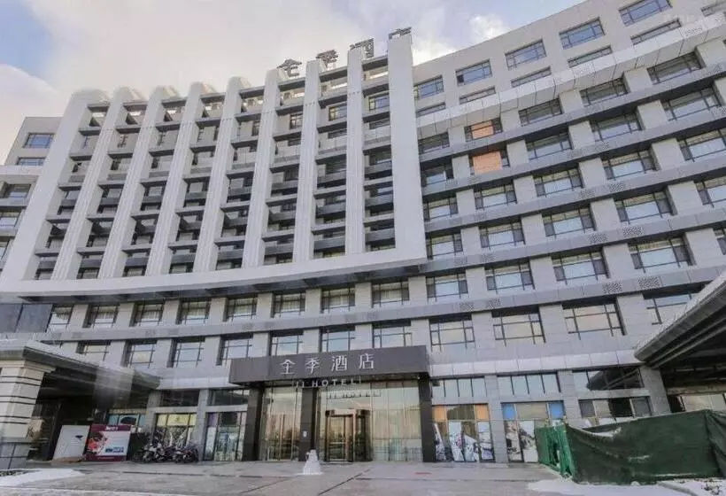 Ji Hotel Zhangye West Station