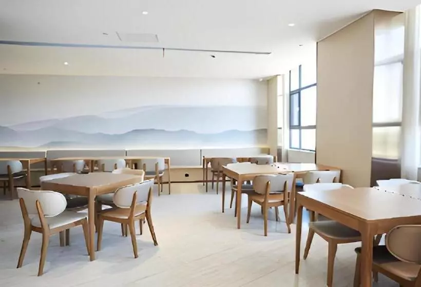 Ji Hotel Zhangye West Station